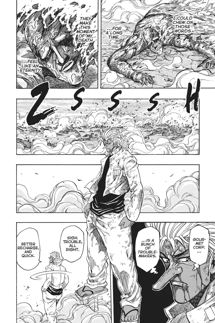 Toriko Chapter 230 image 04_optimized